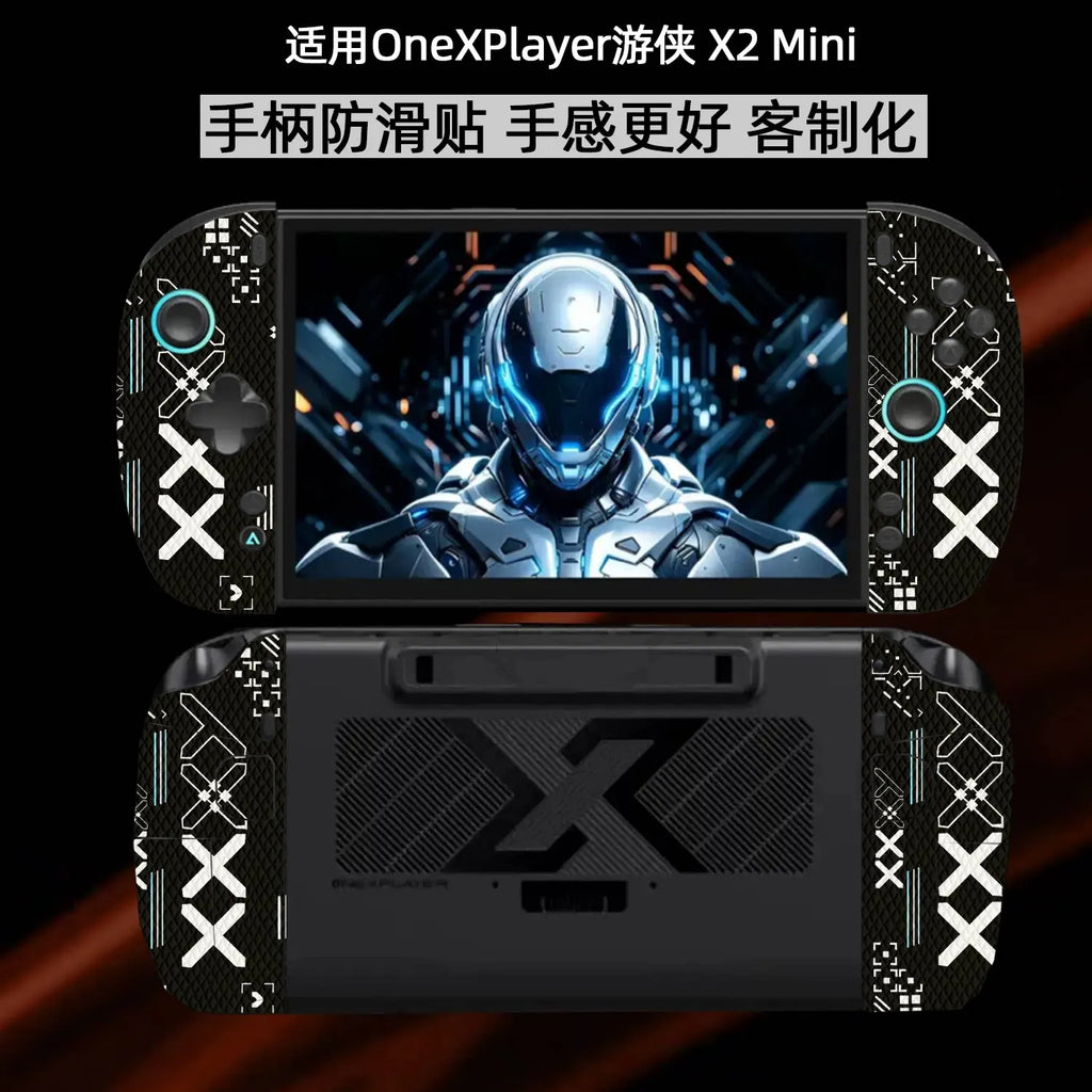 Pre-cut Anti-Slip Skin Sticker For 2026 OneXPlayer X2 Mini P