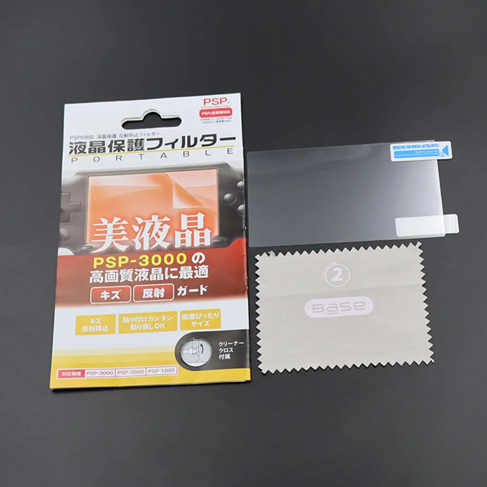 1/5Set Replacement Plastic or Glass Game Screen Lens & Scree