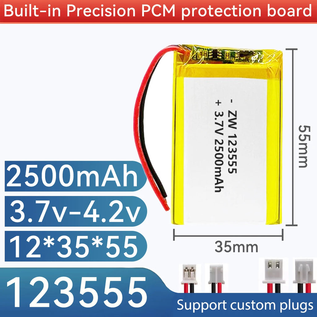 3.7V 2500mAh 123555 Battery Lipo Polymer Lithium Ion Recharg