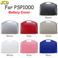 JCD Multi Colors Battery Cover For PSP1000 Console Battery D