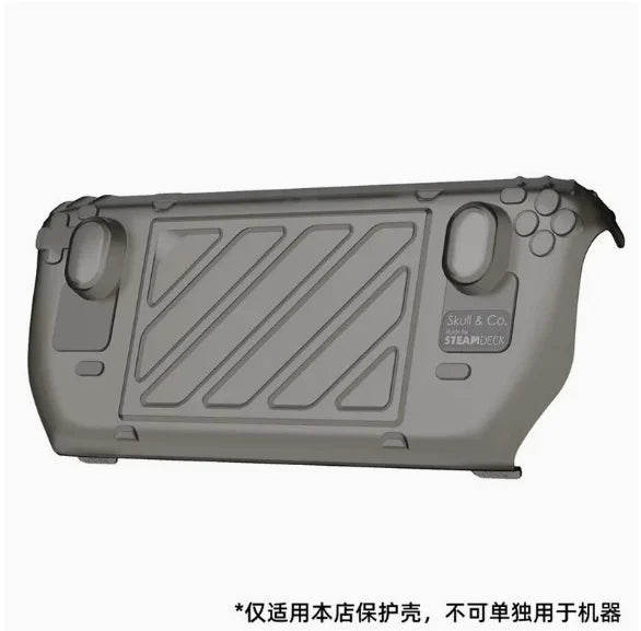 Upper Protective Cover for Skull & Co. Steam Deck OLED Stand Case - Durable Gaming Console Cover