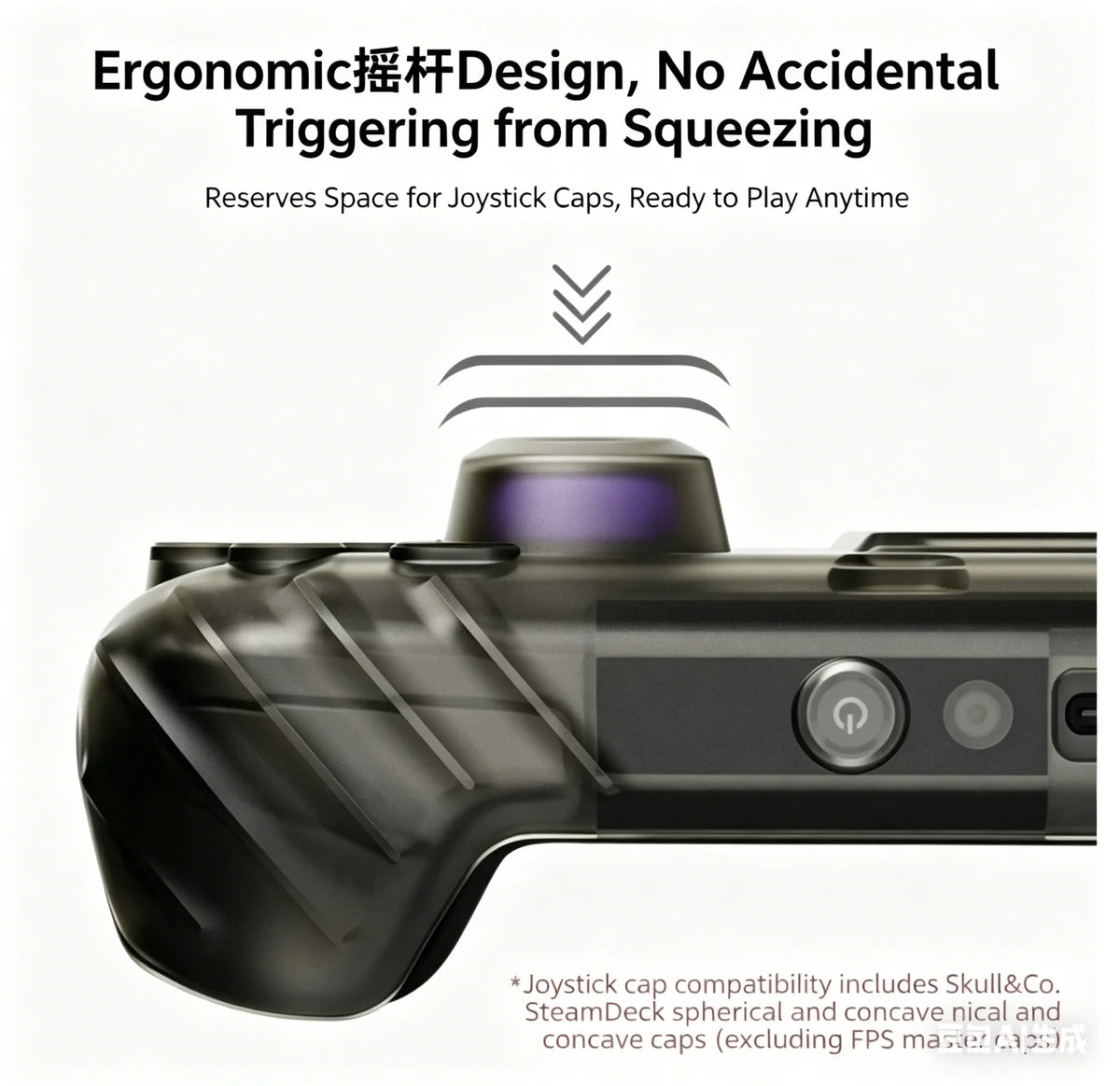 Upper Protective Cover for Skull & Co. Steam Deck OLED Stand