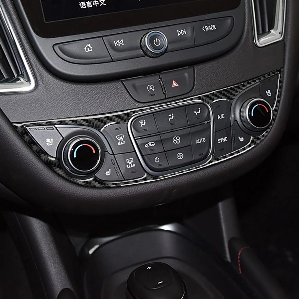 For Chevrolet Malibu 2016-2024 Carbon Fiber Central Control 