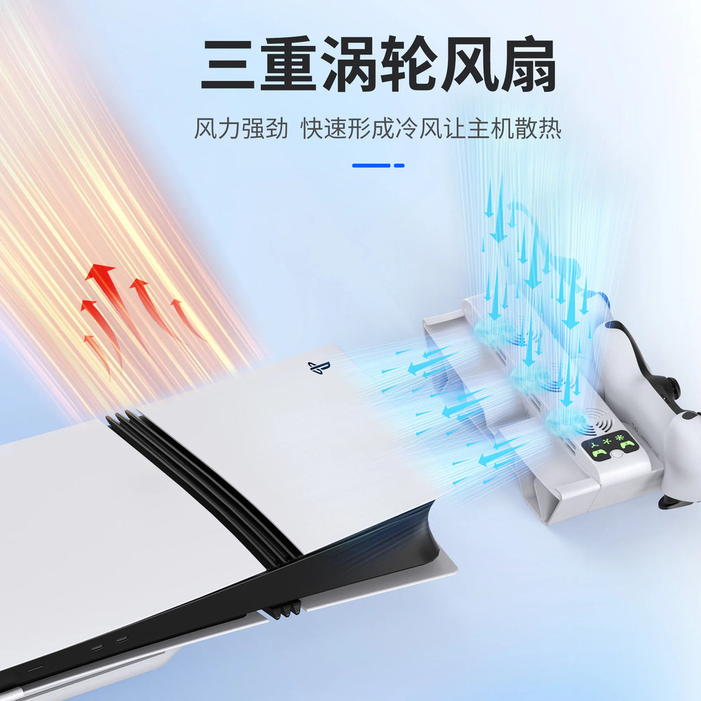 Horizontal Cooling Stand for PS5 PRO/Slim Game Controller Ch