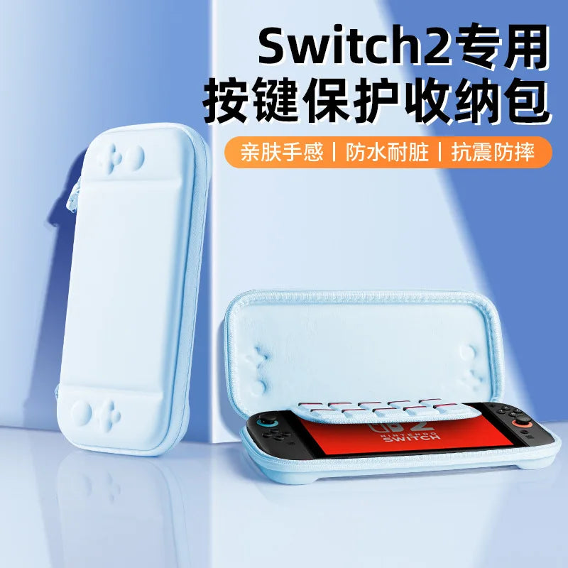For Nintendo Switch2 Storage Bag Protective Box for NS2 Port