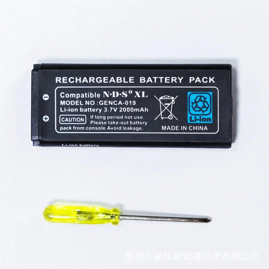 UTL-003 NDS XL Replacement Battery 3.7V 2000mAh for Nintendo