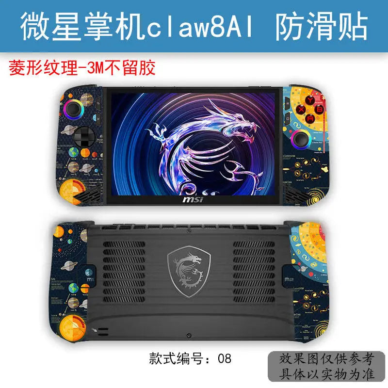Pre-cut Anti-Slip Skin Sticker For 2025 MSI Claw 8 Ai Handhe