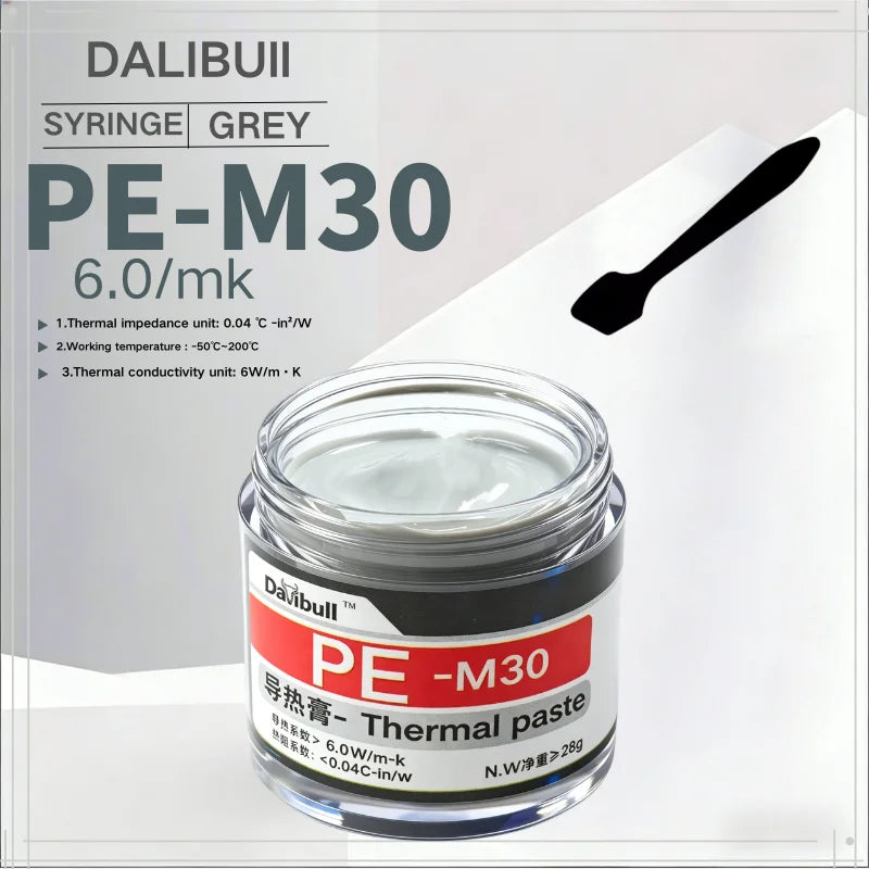 DaliBull Large Capacity High Quality PE-28G Processor Therma