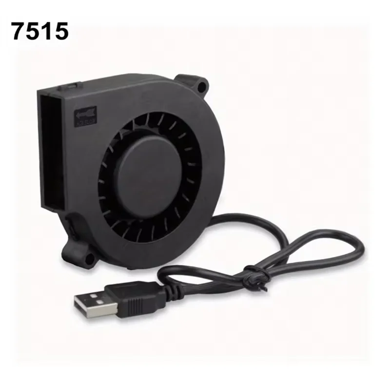 75mm USB Fan Cooling Turbo Blower Brushless 3D Printer 7515 