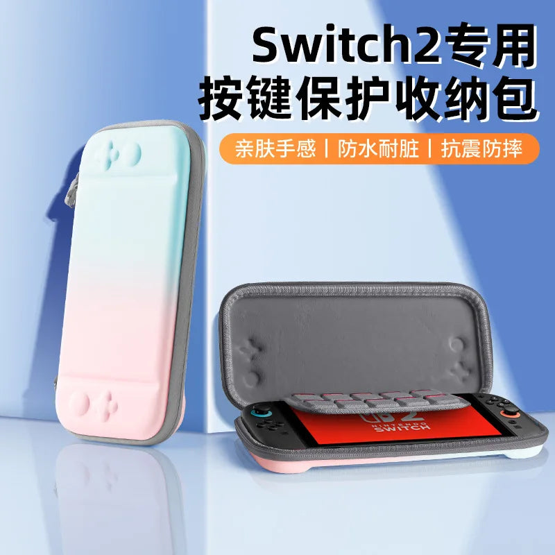 For Nintendo Switch2 Storage Bag Protective Box for NS2 Port