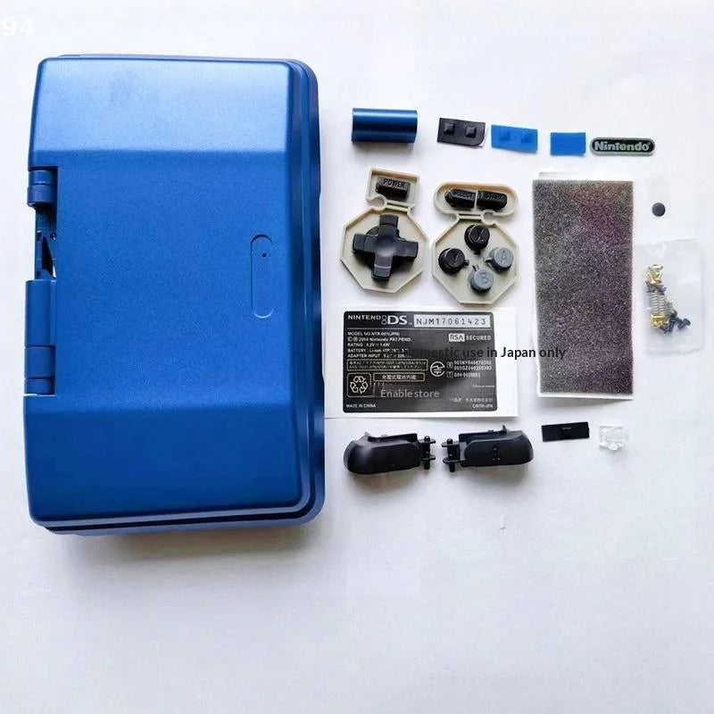High Quality For NDS Housing Shell Anti-Fall Housing Shell F