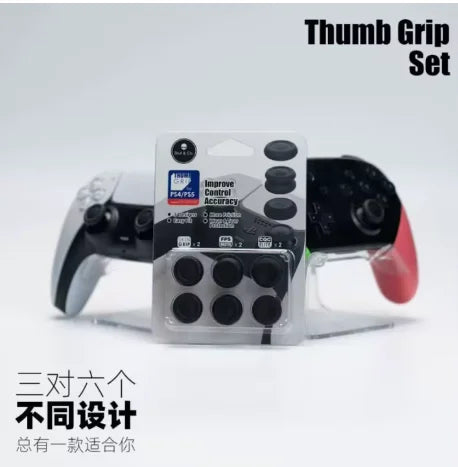 Skull & Co. Convex Thumb Grip Set for PS4 PS5 Nintendo Switc