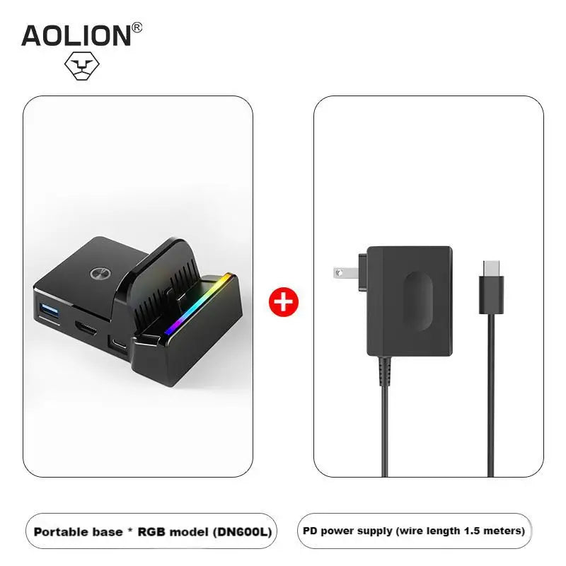 AOLION Portable Cooling Charging Base Stand for Switch 2/1 Multi-Functional Game Console Expansion Dock TV Video Output