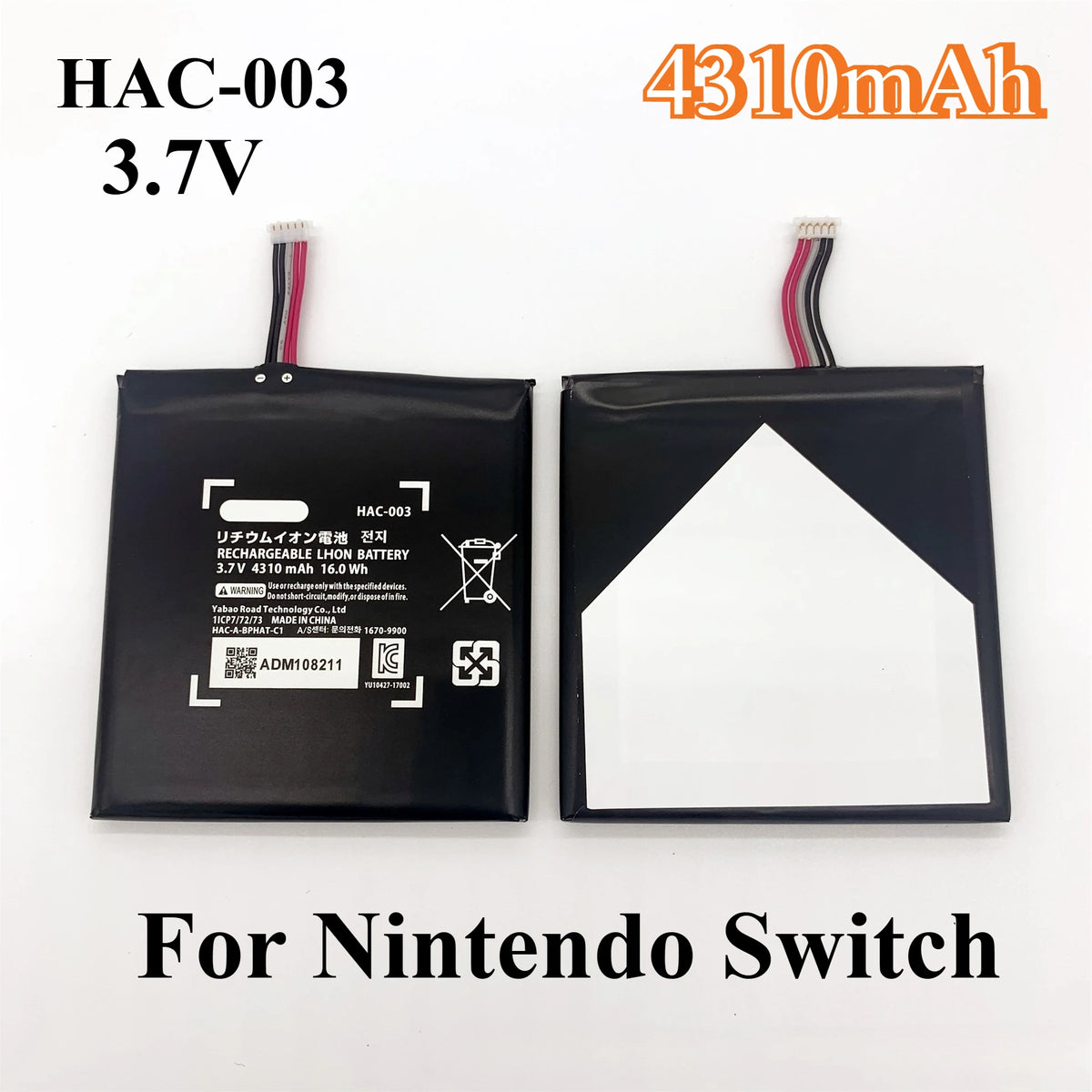 New 1-20PCS HAC-003 HAC-001 Rechargeable Battery 3.7V 4310mA
