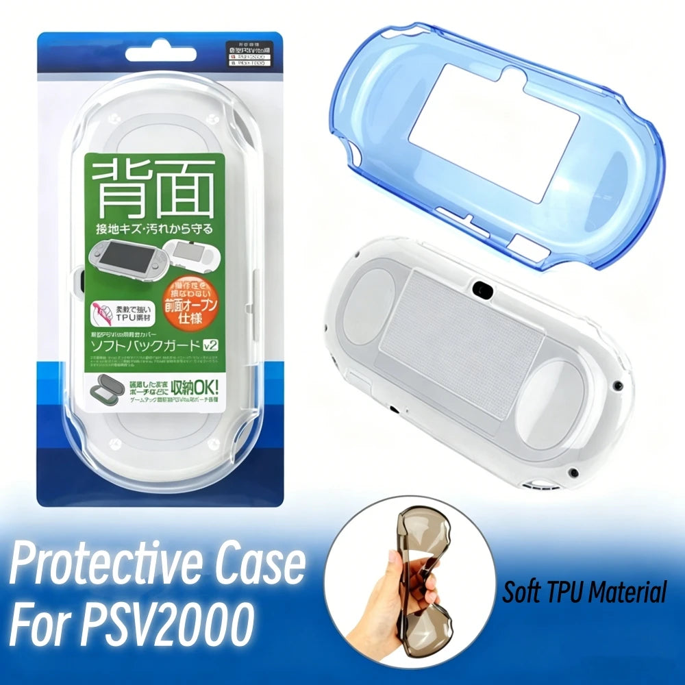 4 Colors Transparent Protective Case For PSV2000 Cover TPU S