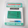 GBASP Battery 3.7V 850mAh Rechargeable Battery for Nintendo 