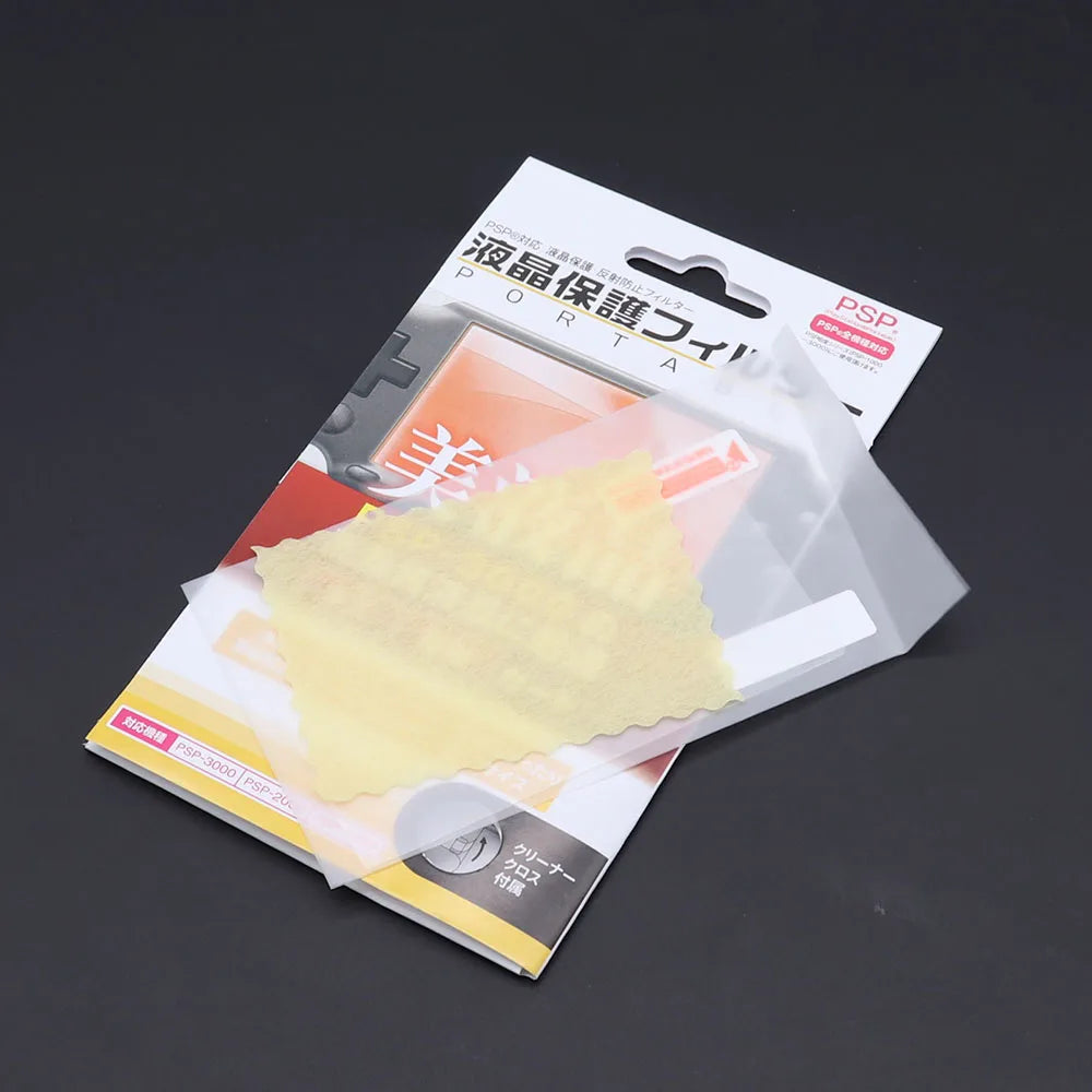 1-5pcs Replacement Ultra-clear HD Protective Film For PSP 10