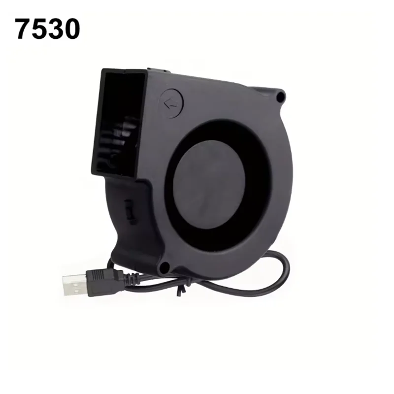 75mm USB Fan Cooling Turbo Blower Brushless 3D Printer 7515 