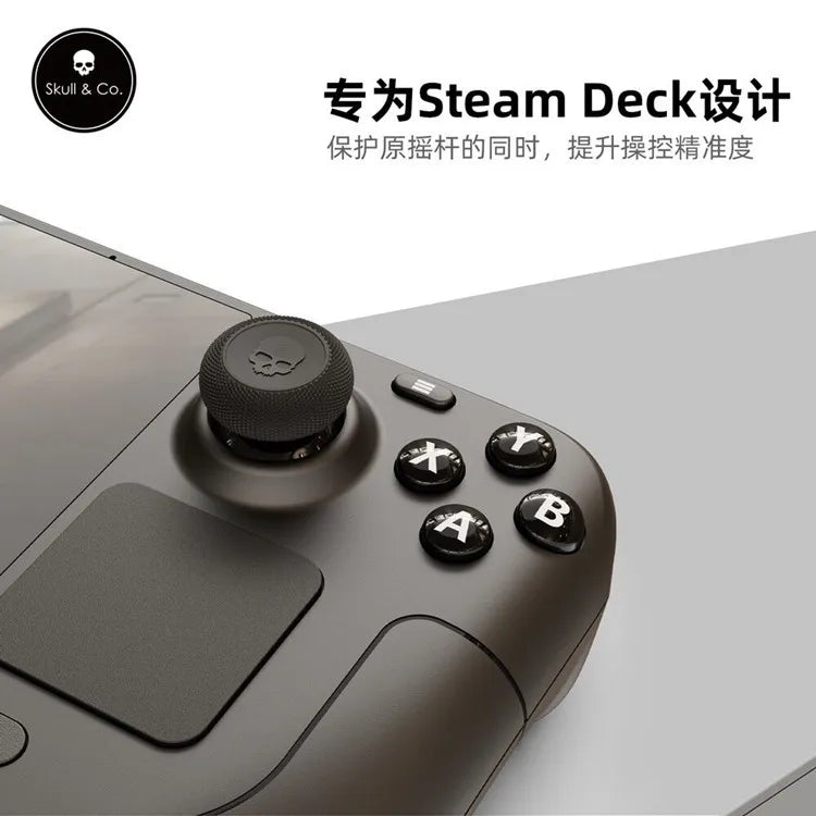 Skull&Co. Thumb Grip Set Caps for Steam Deck/OLED/ROG Ally/X