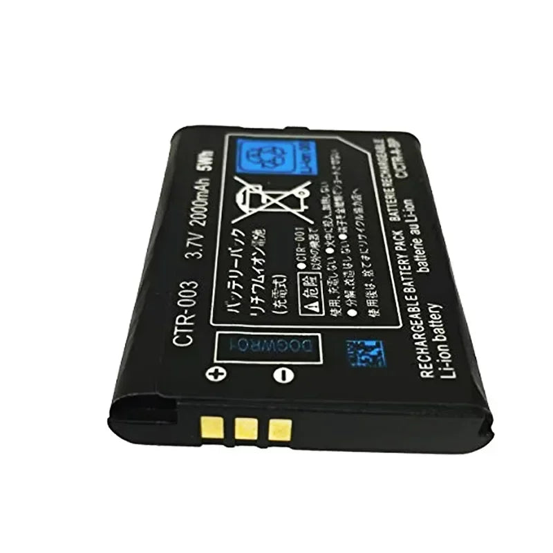 CTR-003 2000mAh High Capacity 3.7V Rechargeable Lithium Buil