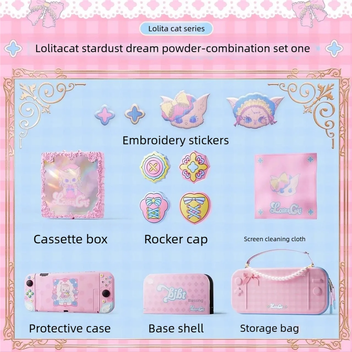 For Switch 2 Lolita Cat Protective Case Set Contain Game Con