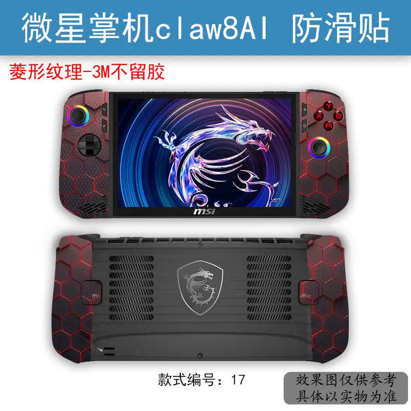 Pre-cut Anti-Slip Skin Sticker For 2025 MSI Claw 8 Ai Handheld Game Console Anti-Sweat Film
