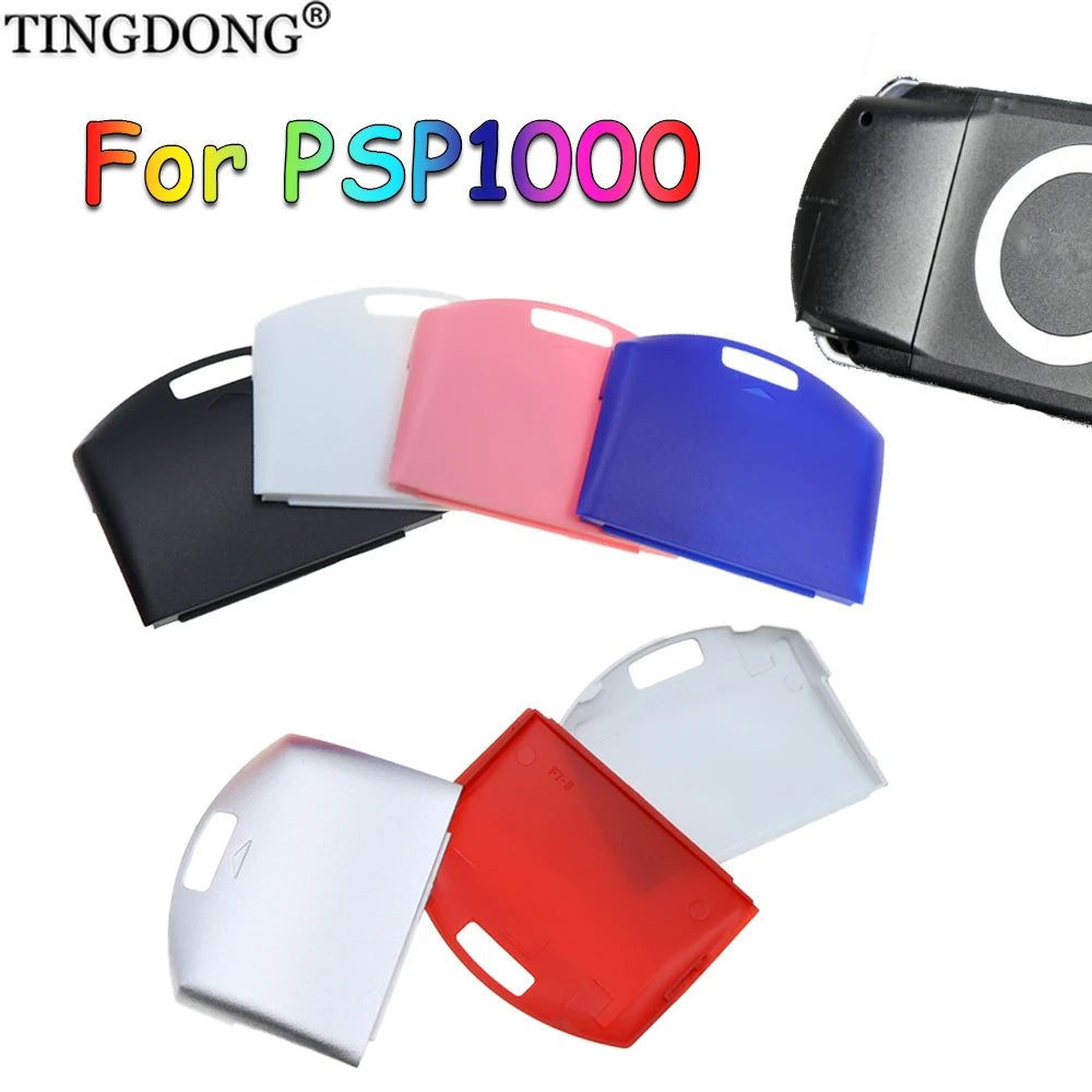 5PCS For PSP 1000 Game Machine Replacement Battery Cover Bac