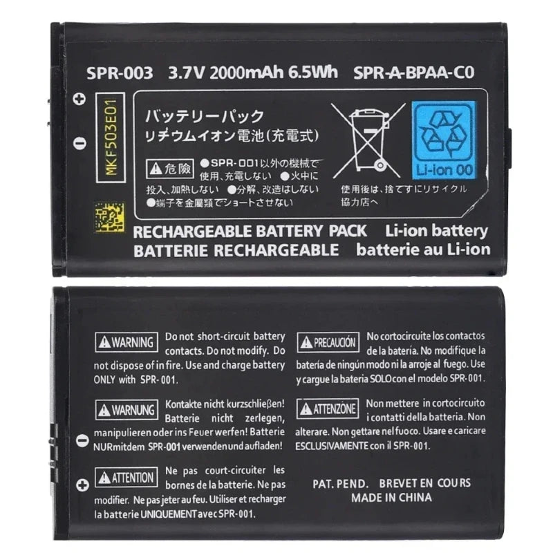 3.7V 2000mAh SPR-003 Replacement Lithium Battery Rechargeabl
