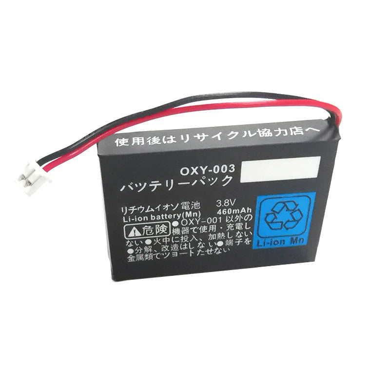 OXY-003 Battery for Nintendo GBM Game Boy Micro 460mAh 3.8V 