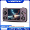 Anbernic RG353M Handheld Game Console Aluminum Alloy Shell 3