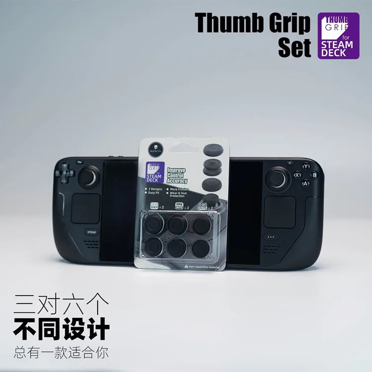 Skull&Co. Thumb Grip Set Caps for Steam Deck/OLED/ROG Ally/X